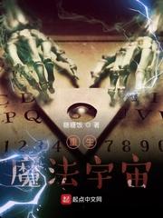 卡牌新世界