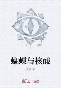 宇宙任务中心