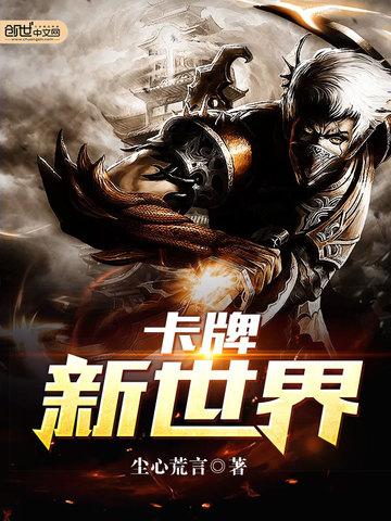 鬼门祖师爷