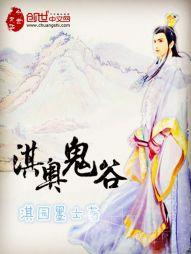 特种兵王沈浪若雪