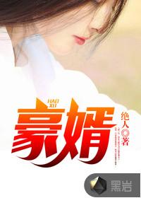 神秘特种兵王沈浪小说