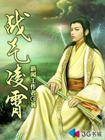 总裁一抱成婚