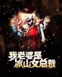 都市玩家