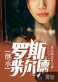 我成了会武功的亿万富豪