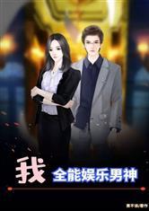 梦幻西游：pk 就变强