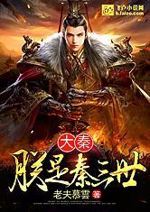 追星少女易星辰