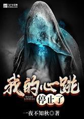当法师的我想干英灵