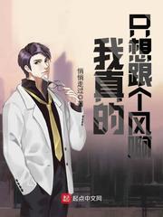 西游上下五千年