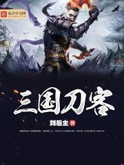 真意