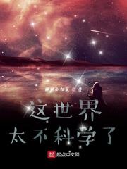 带着系统建城市
