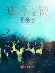 天下灵皇