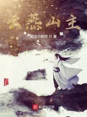 造梦斗佛