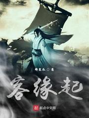 重生之游戏无限