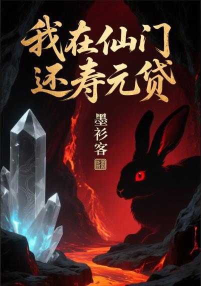 快穿之美人风华录