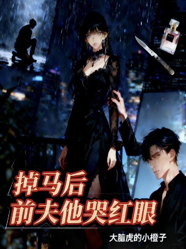 会吹风的云
