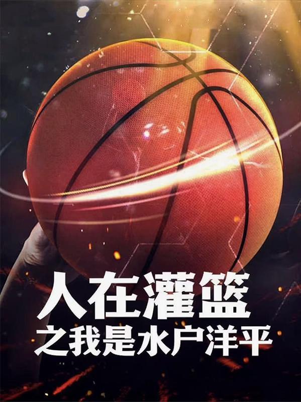 勾个总裁尝尝鲜