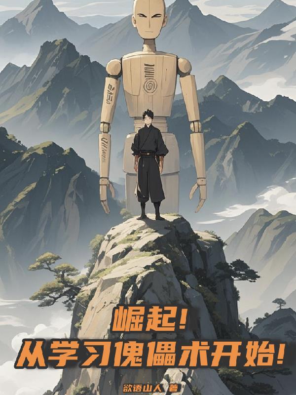 开局打结婚报告，渣女后悔哭求原