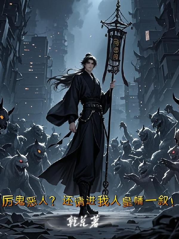 都市之路：林溪的奋斗与情感纠葛
