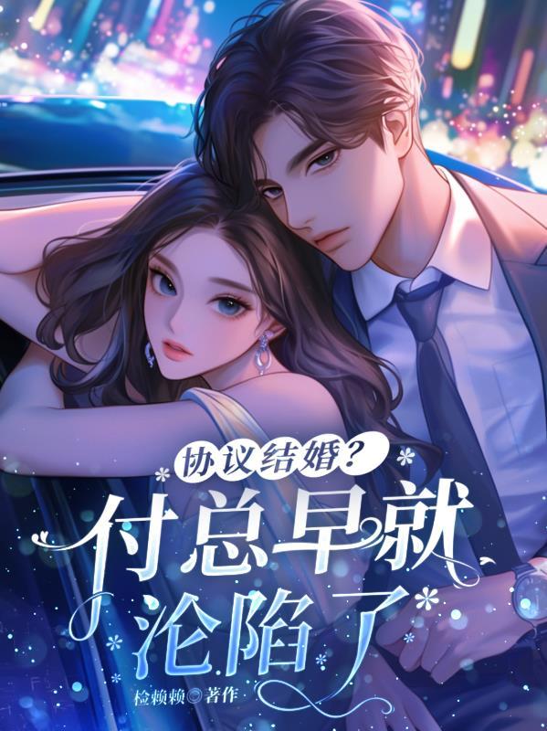 潜龙起西凉
