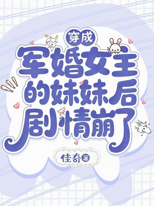 我的灰道