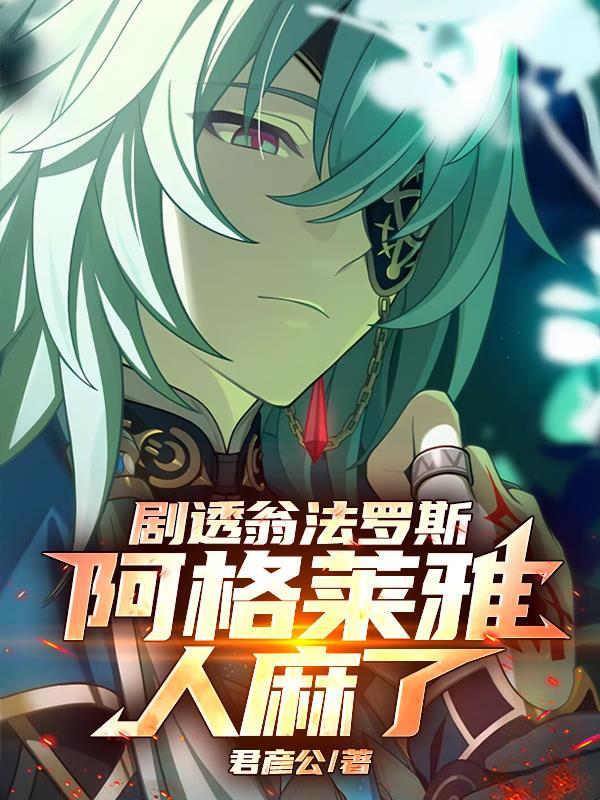 星空戒