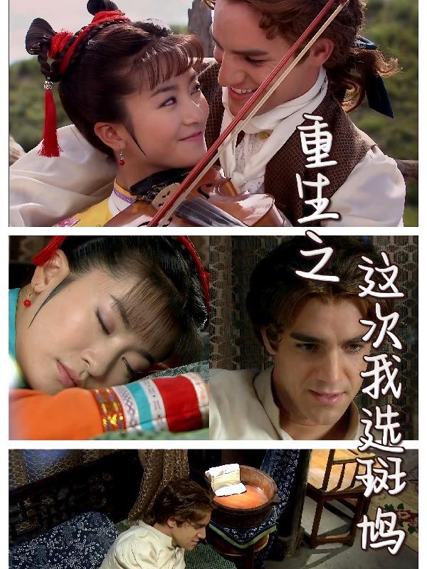 万界商人，从斩神开始