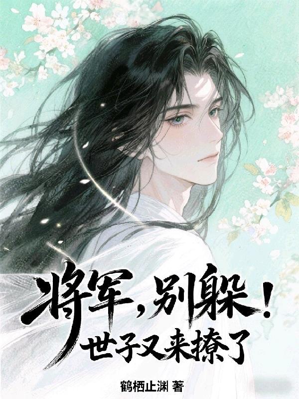从森林大逃杀，到荒岛求生