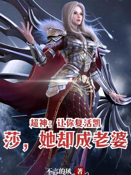 这！教授姐姐高冷校花调情实录