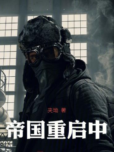 穿书六零，躺赢的随军生活