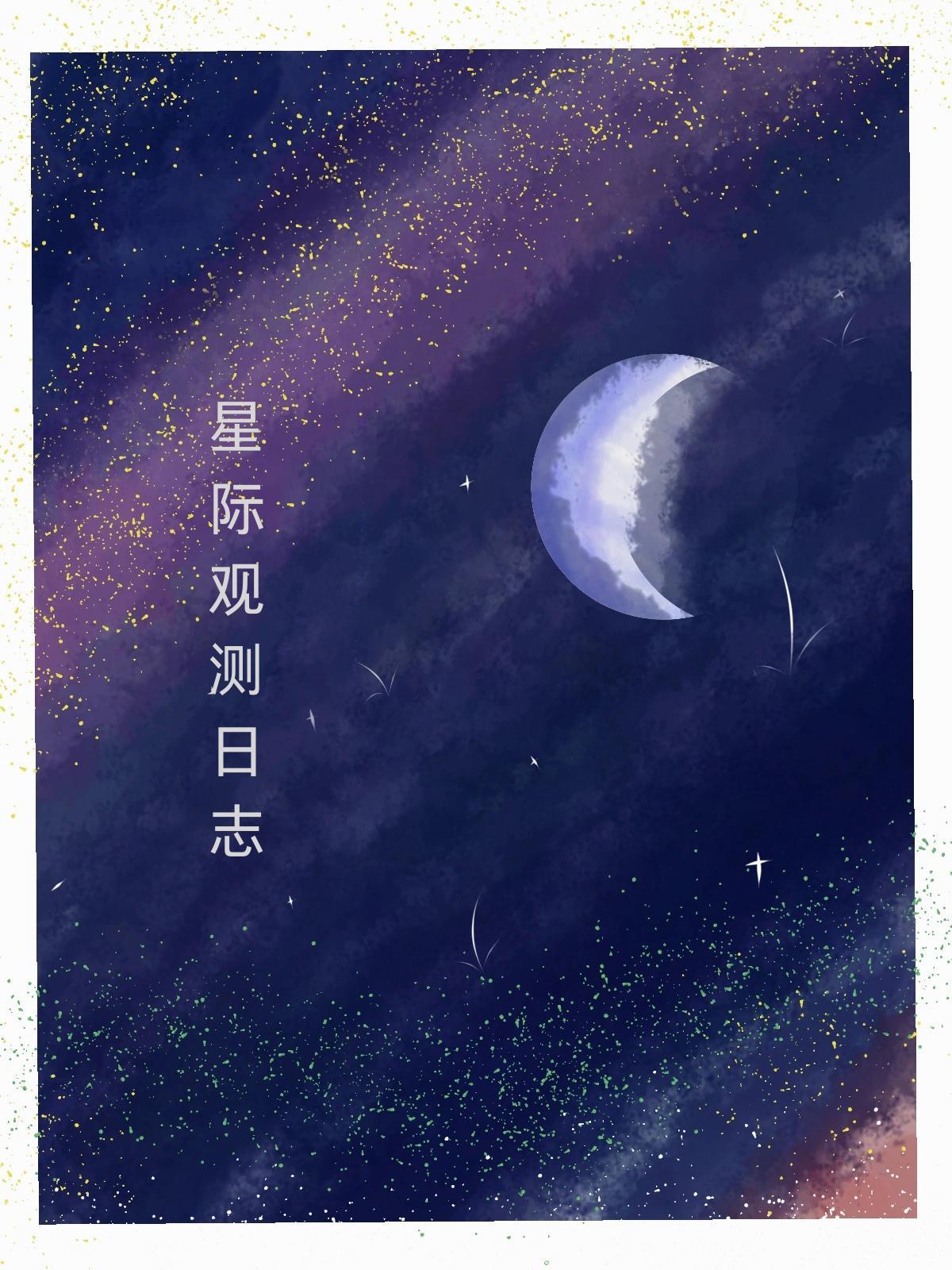 一人：人在哪都通，在线搞钱！