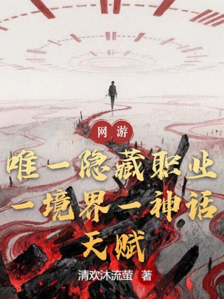 我是搬砖玩家，你让我充值？