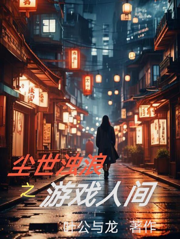 道法汇通