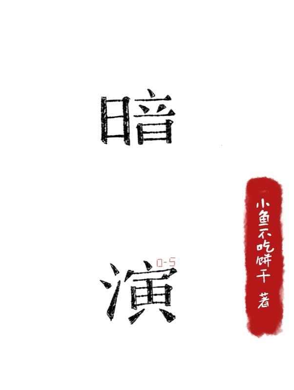 开局签到准帝，我无敌诸天！