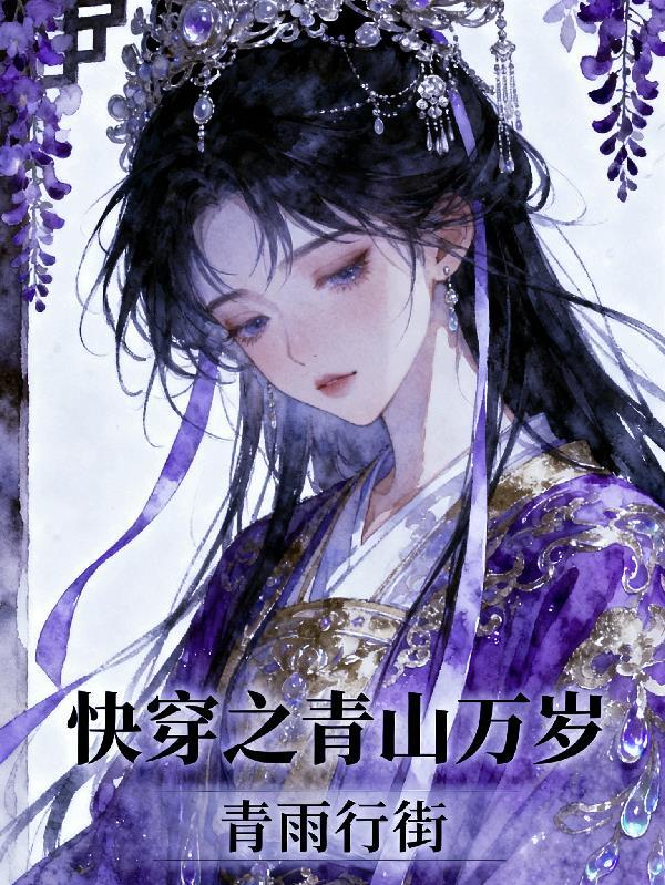 时光之锁，筒子楼的秘密