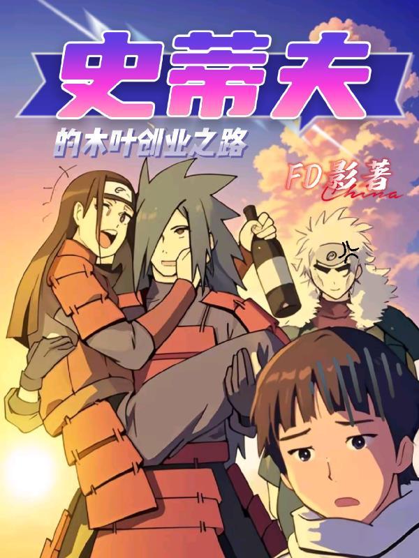 赛马娘，孩子爱忘事
