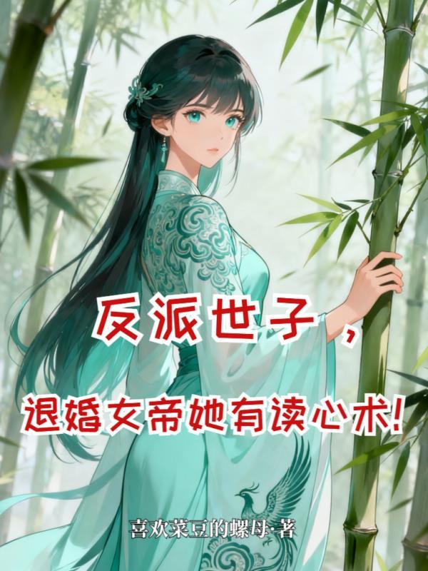 穿越影视之弥补遗憾