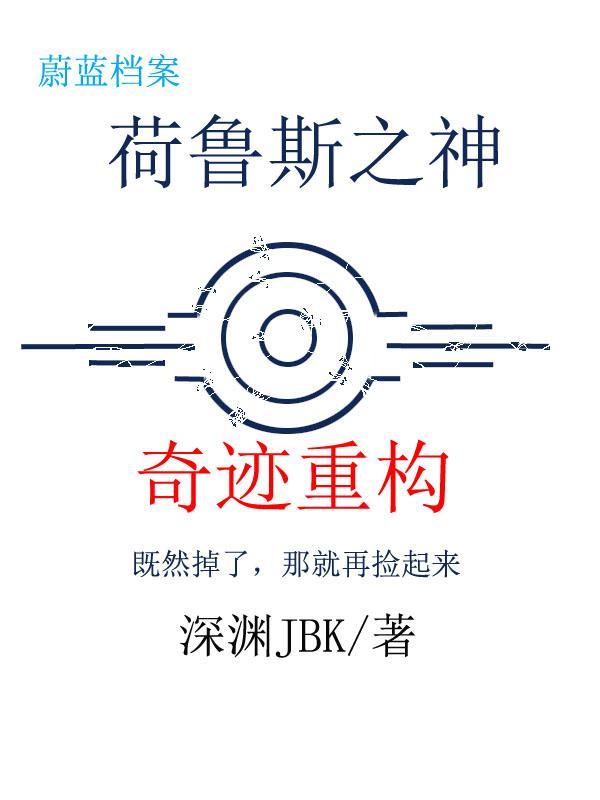 宫闱逆影之青梅谋局