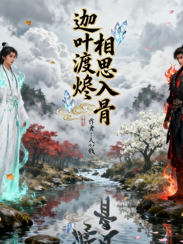 快穿：别小看你身边的路人甲