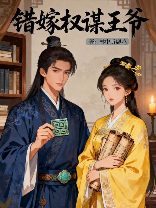玲珑楼