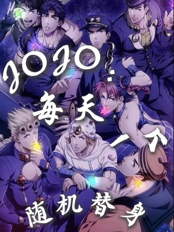 重生之胜天一子：祁同伟