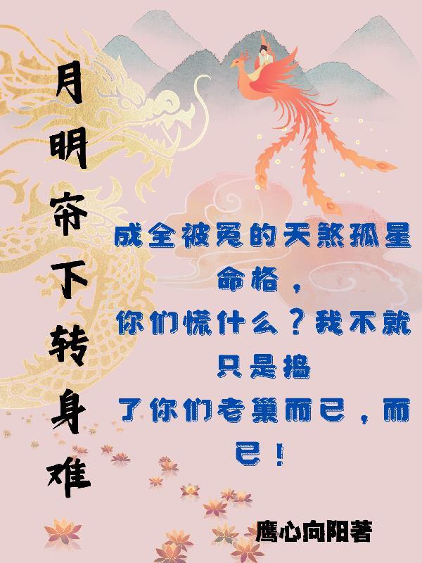 颖川传人拜师童渊