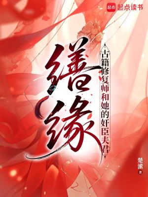 以爱为营，伺机而动