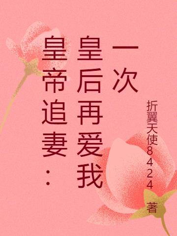县城婆罗门，专干刀枪炮