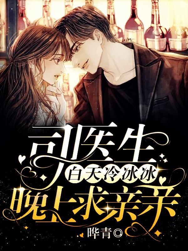 被玩坏的全面战争