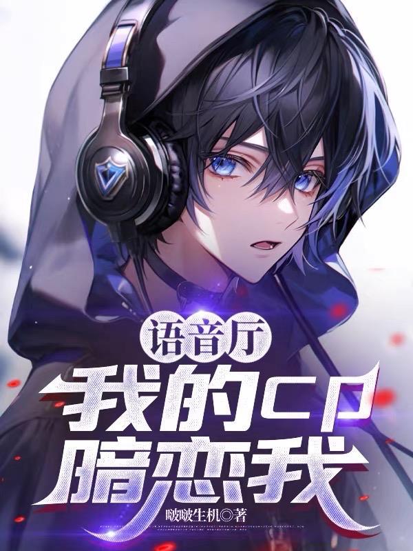 万法吞噬绝