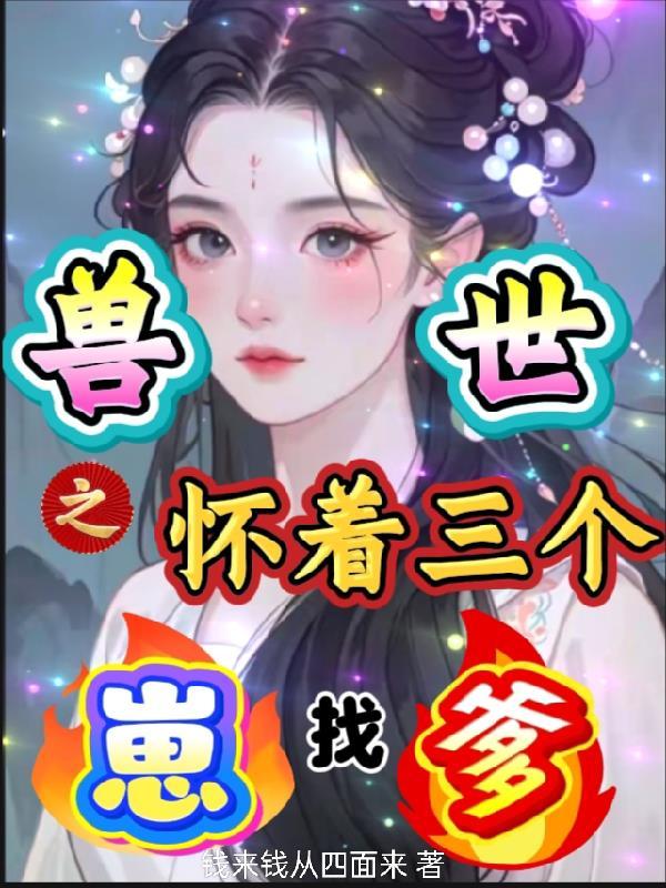 和尚窝堡