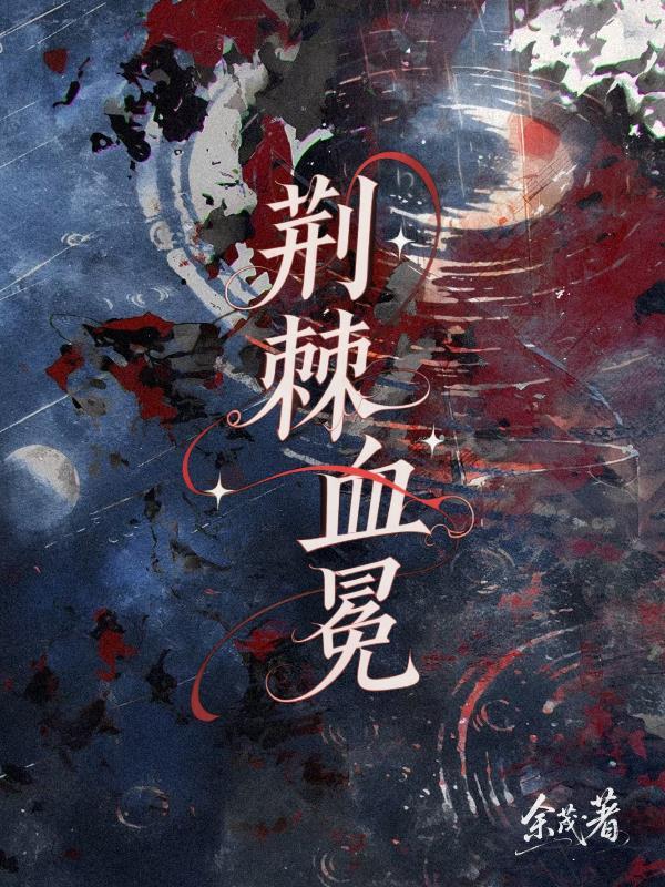 动物密事生活