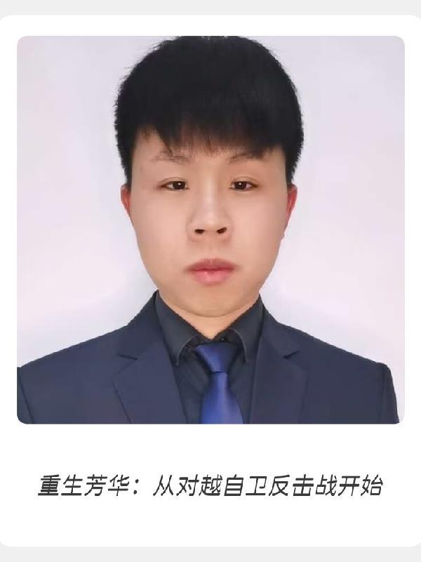 闺蜜亲了我该怎么办