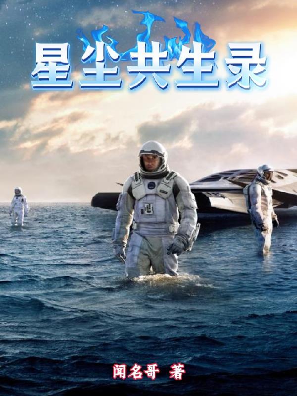 医手遮天：废柴庶女逆袭成女王
