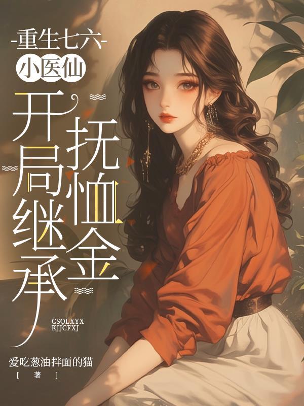 邓氏双标